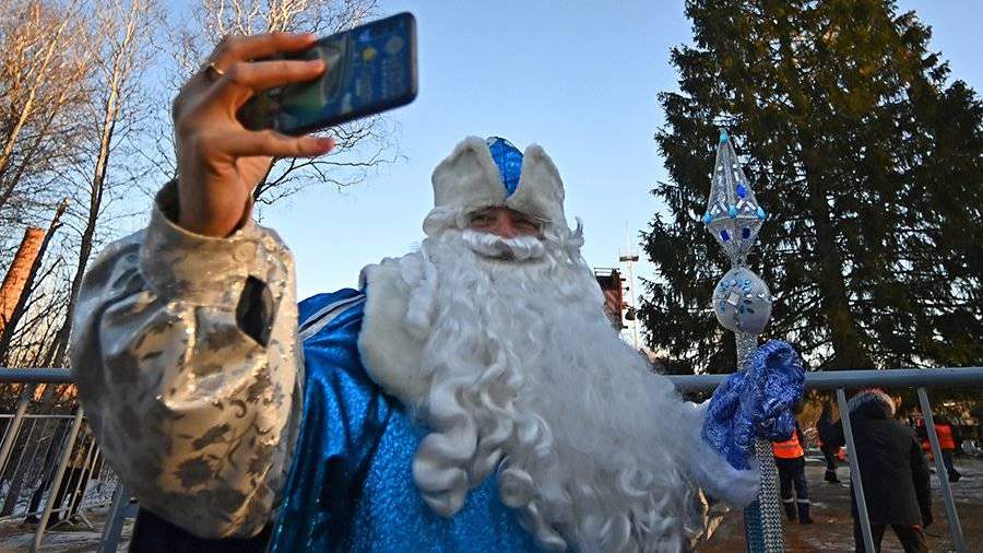 Новогоднее Онлайн Путешествие Новогоднее Онлайн Путешествие